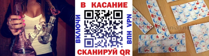 Где можно купить наркотики Тотьма A PVP  Марихуана  МЕФ  ГАШИШ  Кокаин 