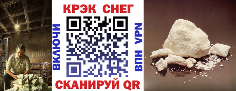 Кокаин Боливия  Тотьма 