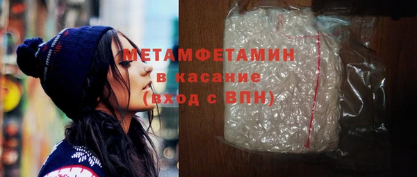 дистиллят марихуана Белоозёрский