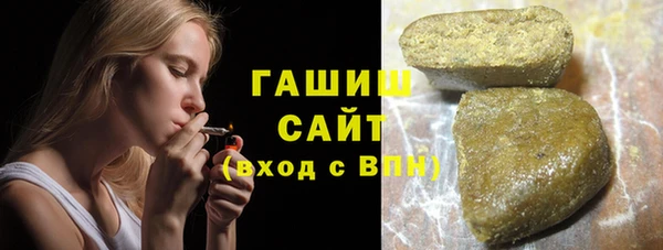 наркотики Беломорск