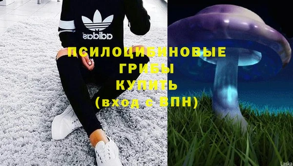 альфа пвп VHQ Сатка