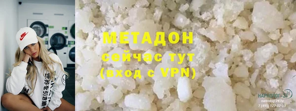 альфа пвп VHQ Сатка