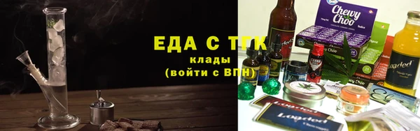 MDMA Сафоново