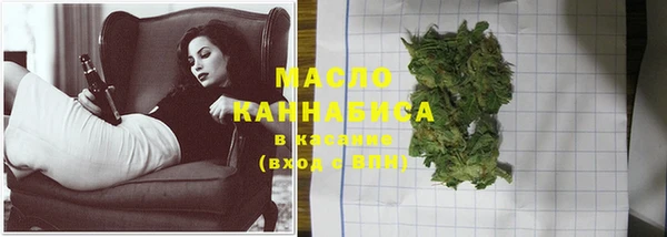 альфа пвп VHQ Сатка