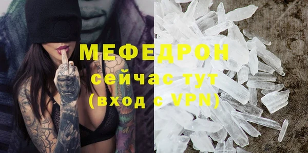 наркотики Беломорск