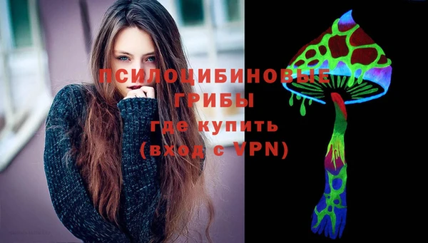 наркотики Беломорск