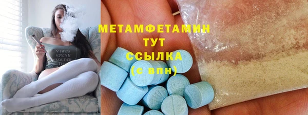 ECSTASY Богданович