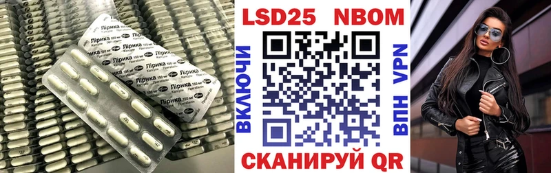 Лсд 25 экстази ecstasy  Тотьма 