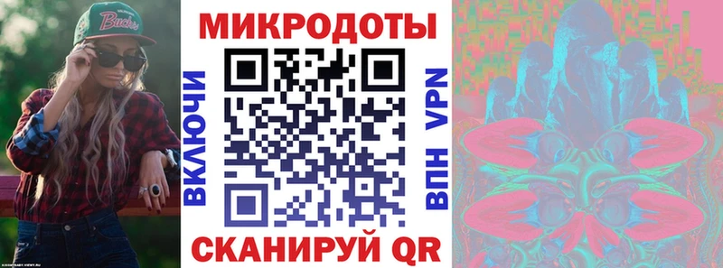 Псилоцибиновые грибы Magic Shrooms  где найти наркотики  Тотьма 